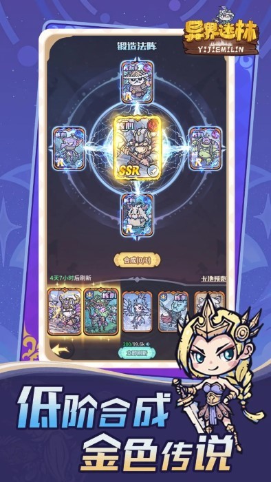 Ϸ v1.0.5 ׿ 0
