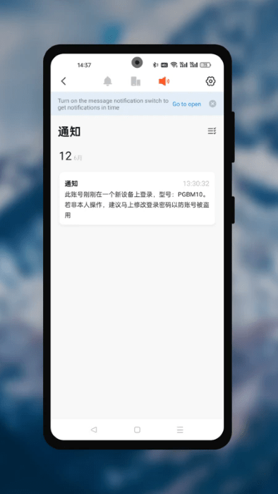 ׷Ħapp v1.0.1 ׿ 1
