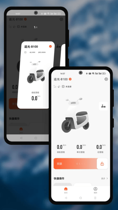 ׷Ħapp v1.0.1 ׿ 3