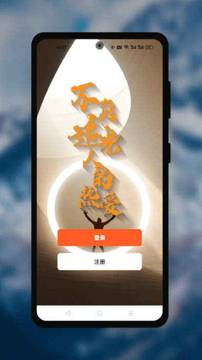 ׷Ħapp v1.0.1 ׿ 4
