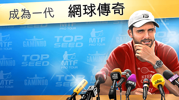ͷ(Top Seed) v2.70.1 ׿ 1