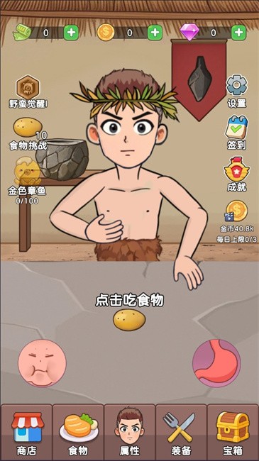 Իô