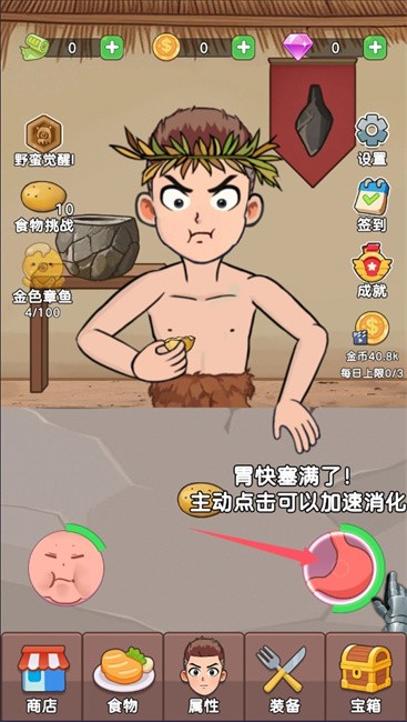 Իô
