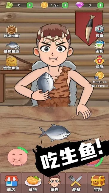 Իò˵
