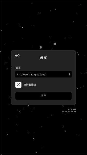 Ժ