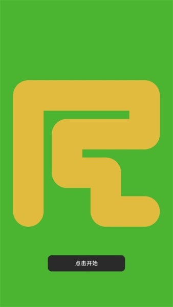 Ժ