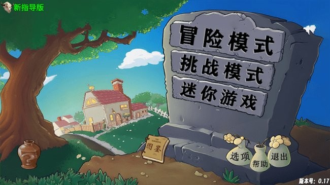 ֲսʬָƽ湥