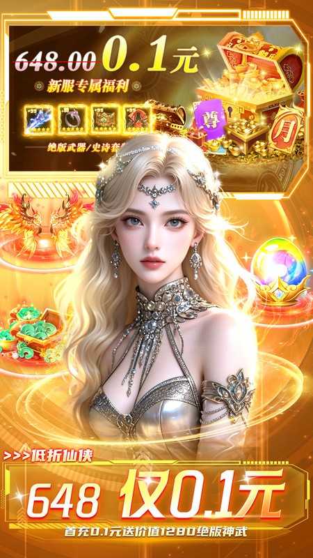 ɽ־ v1.1.0 ٷ׿ 1