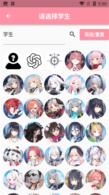 momotalkŶԻ v0.6.21 ׿ 1
