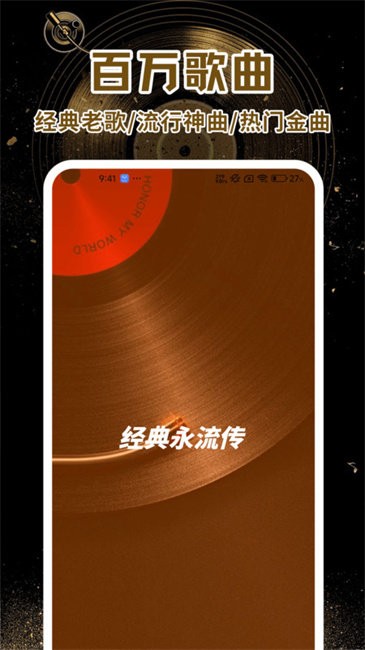 Ѹȫapp v1.2.5 ׿0