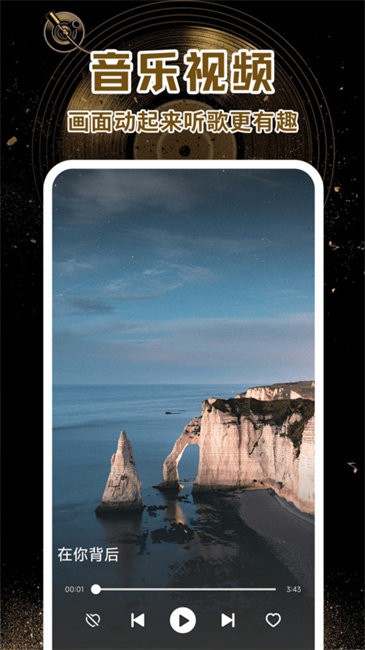 Ѹȫapp v1.2.5 ׿3
