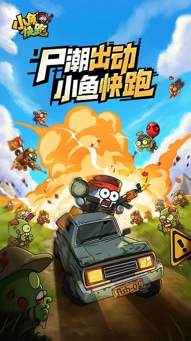 СϷԭѰ v4.1.10 ׿ֻ 3