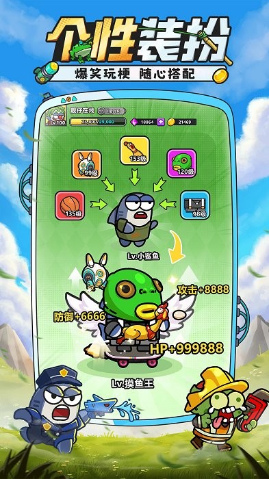 СϷԭѰ v4.1.10 ׿ֻ 0