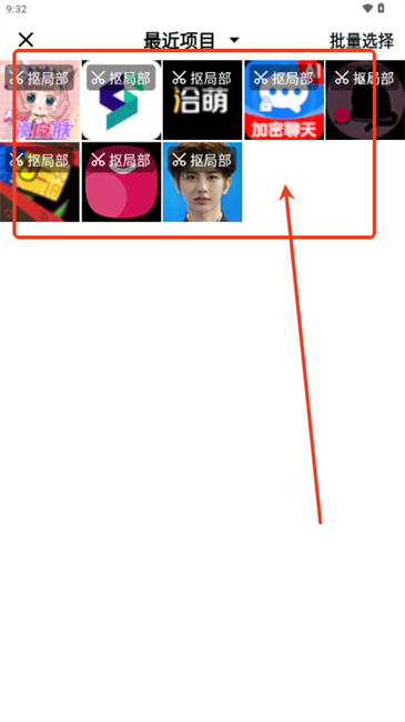 ٿͼ̳