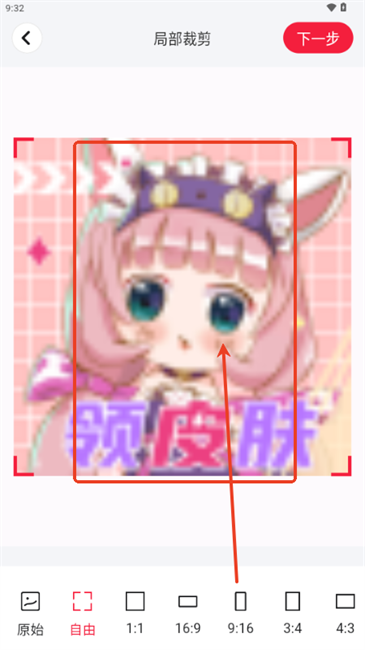 ٿͼ̳