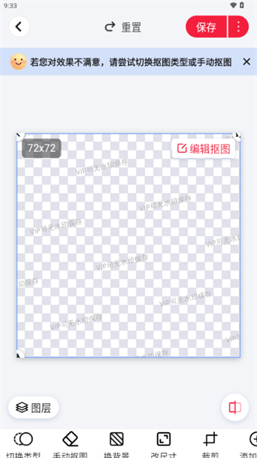 ٿͼ̳