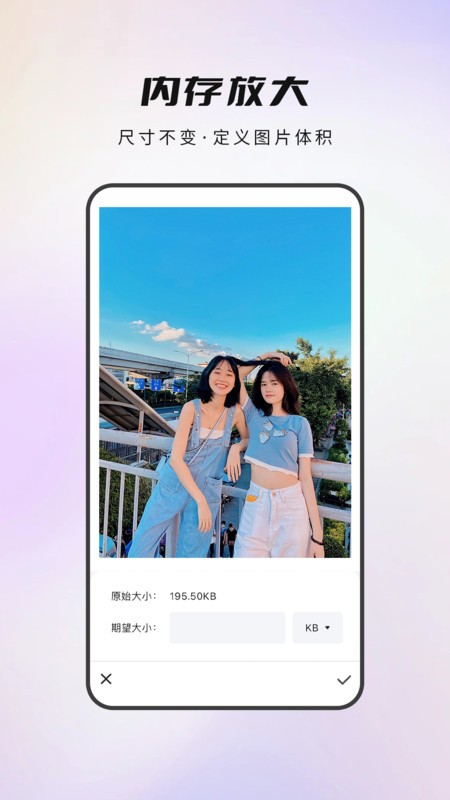 ٿͼ v1.0.1 ׿ 3