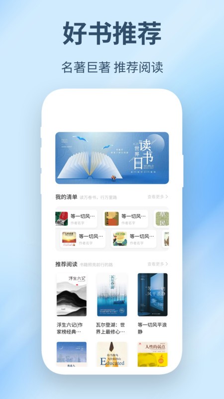 ʫ v1.8 ׿ 0