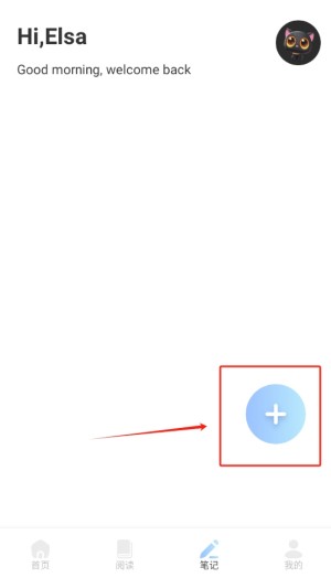 ʫô