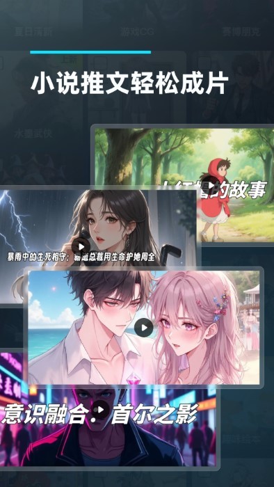 θapp v1.0.0.0 ׿ 1