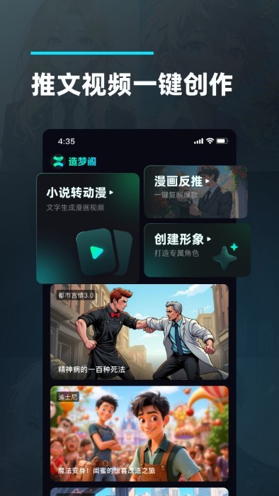 θapp v1.0.0.0 ׿ 0