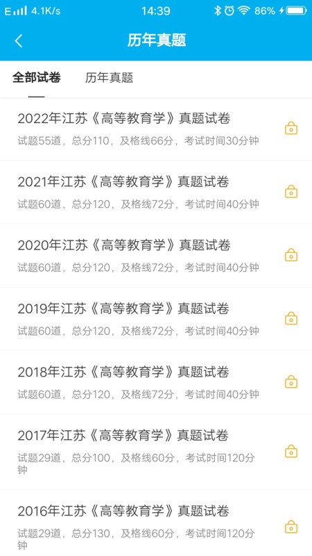 ⱦУʦʸ v1.1.5 ׿ 1