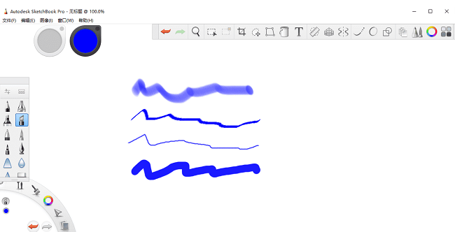 Autodesk SketchBook Pro 2021ֻ滭 v8.8.0  1