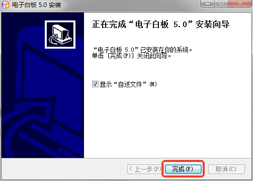 Ӱװpc氲װ̳
