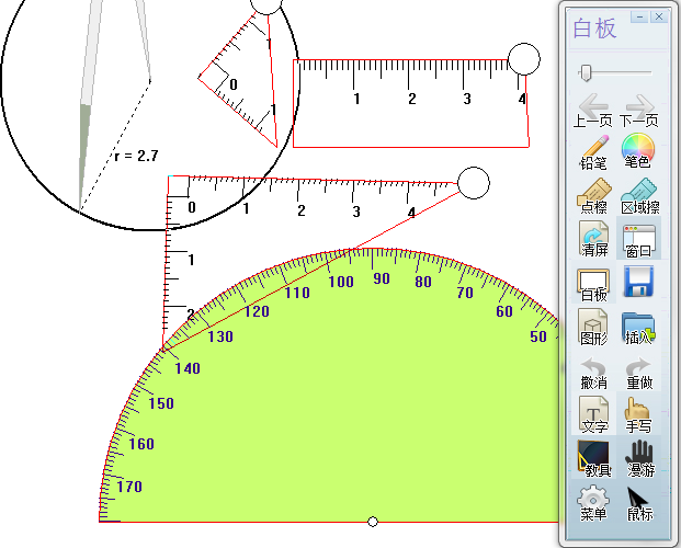 Ӱװpc v5.0 °1