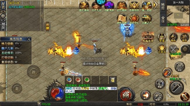 (zhn)Ҹ蹥