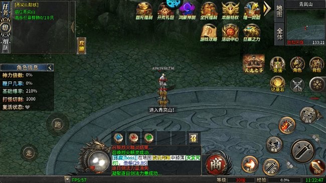(zhn)Ҹ蹥