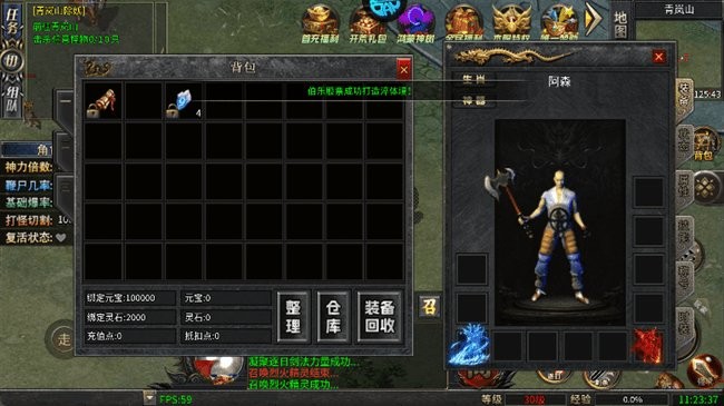 (zhn)Ҹ蹥