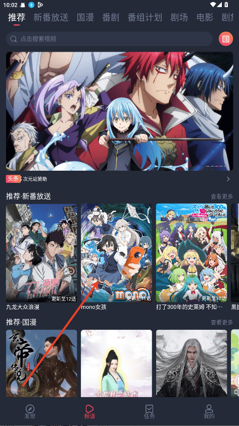 ԪվappôͶ