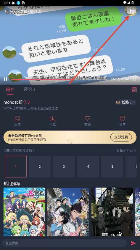 ԪվappôͶ
