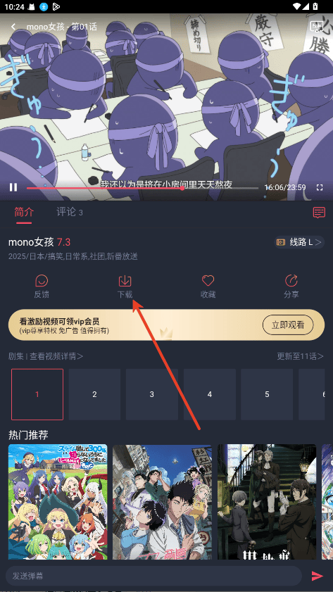 Ԫվôض
