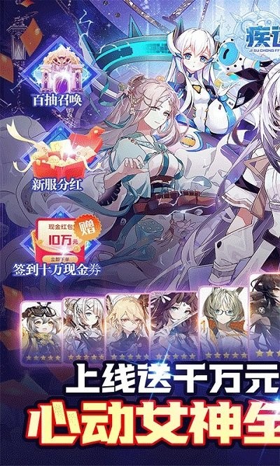 ٳϷ v1.0 ׿ 3