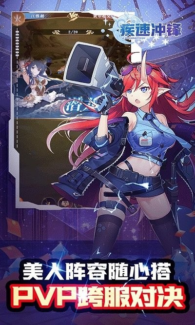 ٳϷ v1.0 ׿ 4
