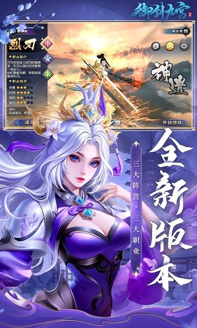 ŹϷ v1.0.0.6 ׿ٷ 0
