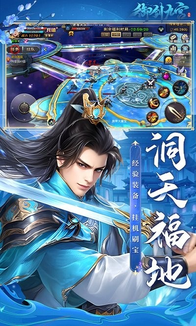 ŹϷ v1.0.0.6 ׿ٷ 1