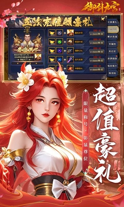 ŹϷ v1.0.0.6 ׿ٷ 2