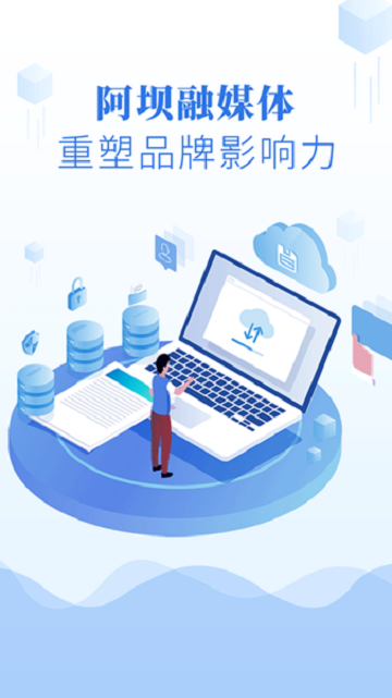 ӵİӹٷͻ v2.5.0 ׿ 2