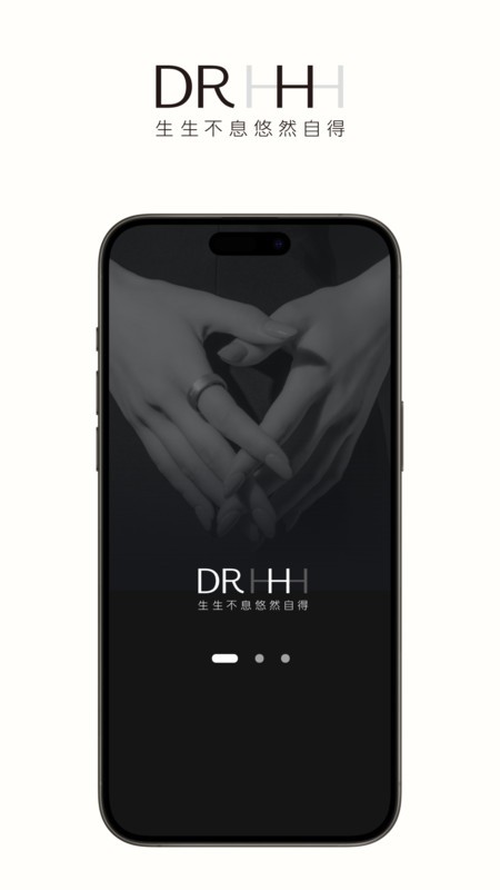doctor hhhܴ v2.1.0 ׿ 0