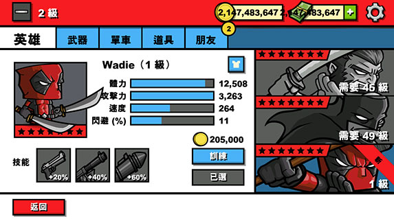 ʬʱ3ɫϢ