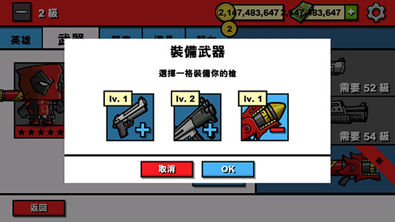 ʬʱ3ɫ˵