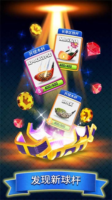 golf clash