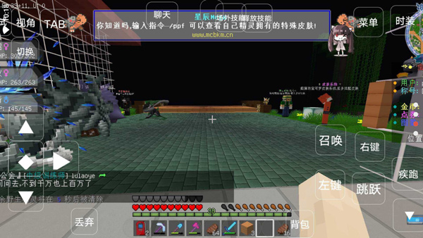 ҵ籦ǳmegaϷ