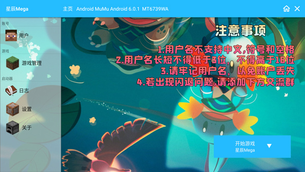 ҵ籦ǳmegaע