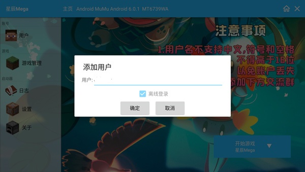 ҵ籦ǳmegaֹ
