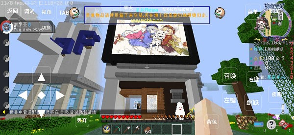 ҵ籦ǳmega v7.7 ׿ 2