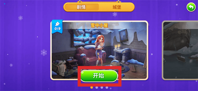 ʯƽ湥